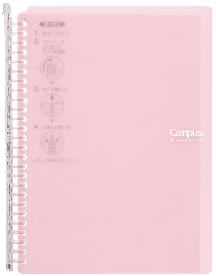 Campus SmartRing Slim Binder