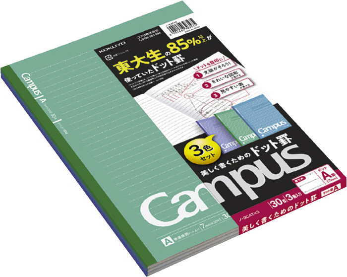 Notebooks & Note Pads