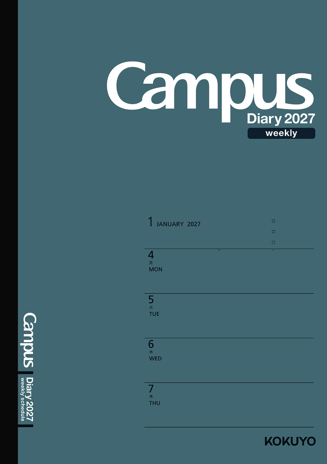 Campus Diary