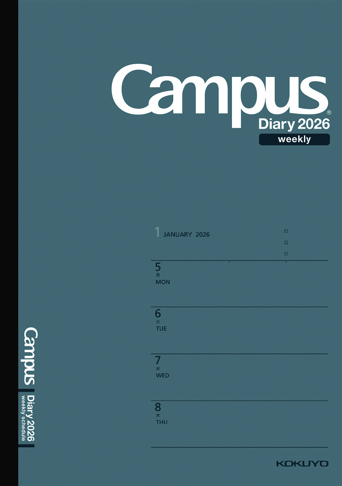 Campus Diary