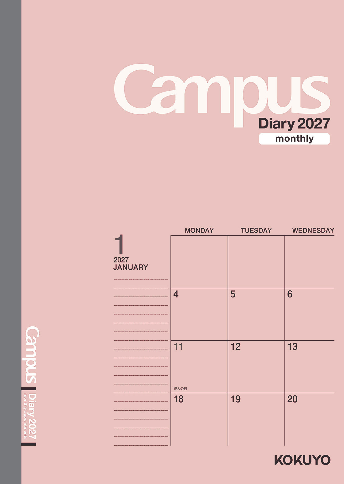 Monthly Planner