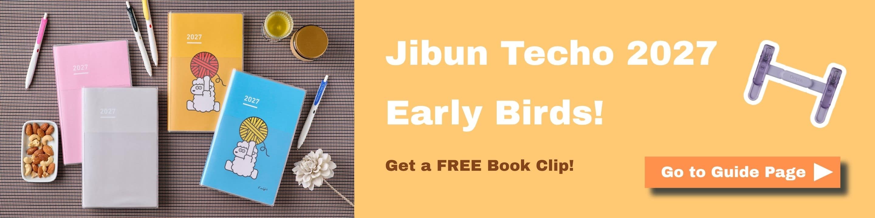 Jibun Techo DAYs banner
