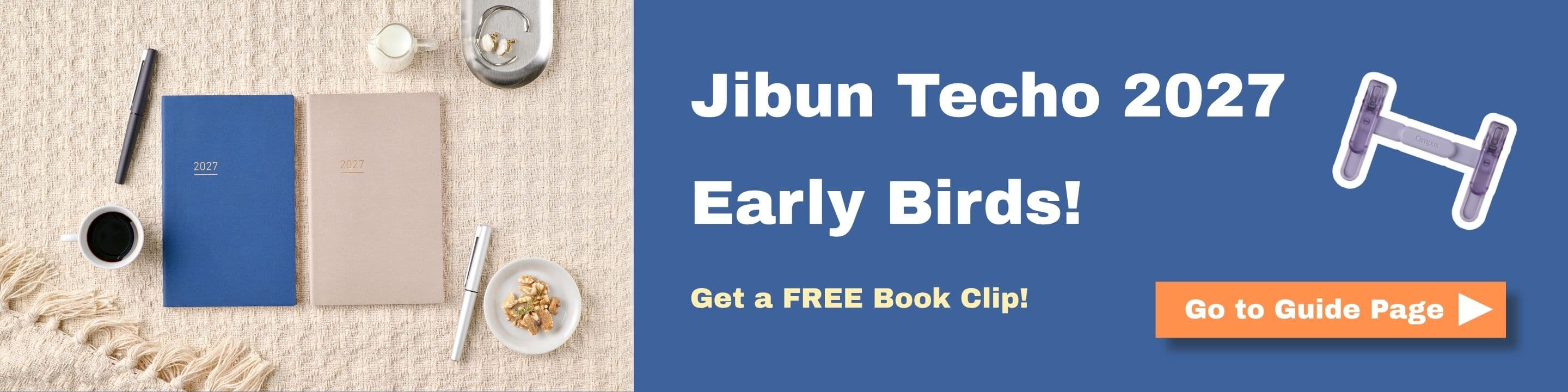 Jibun Techo Lite banner