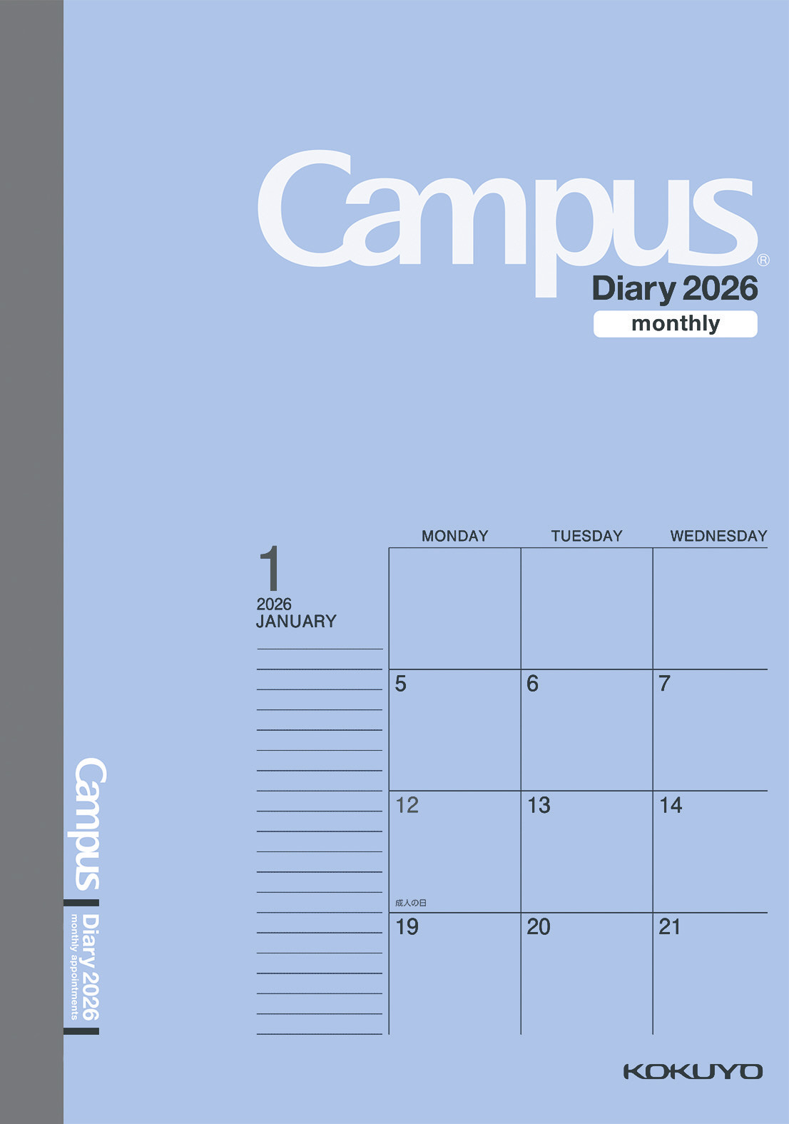 Monthly Planner