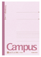 Campus Notebooks