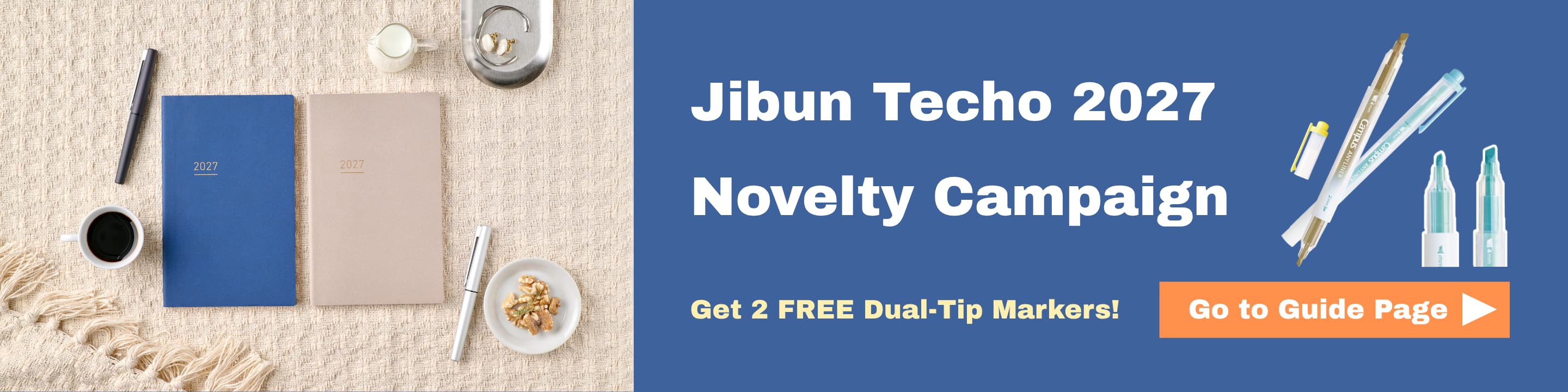 Jibun Techo Lite banner
