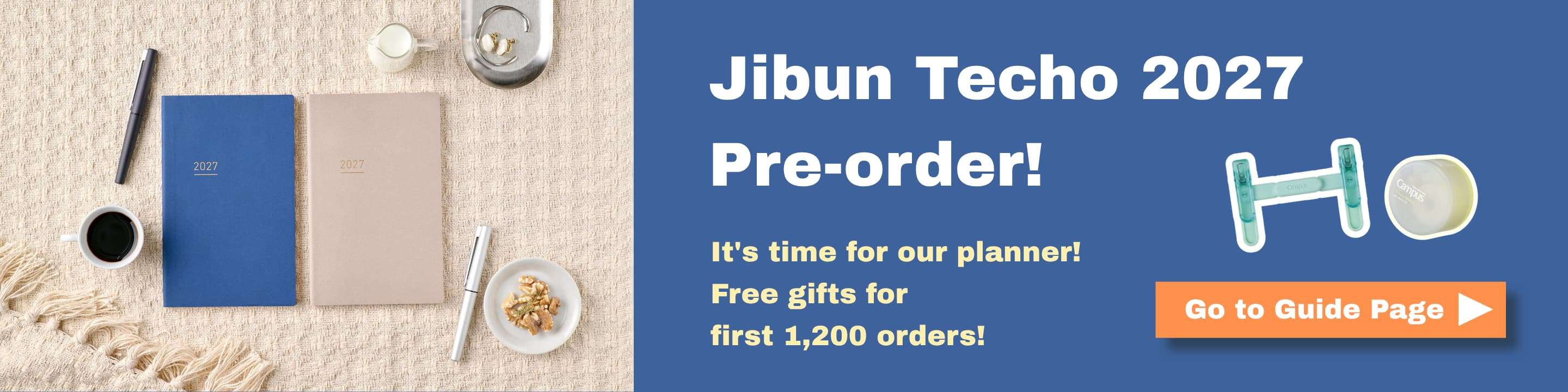 Jibun Techo Lite banner