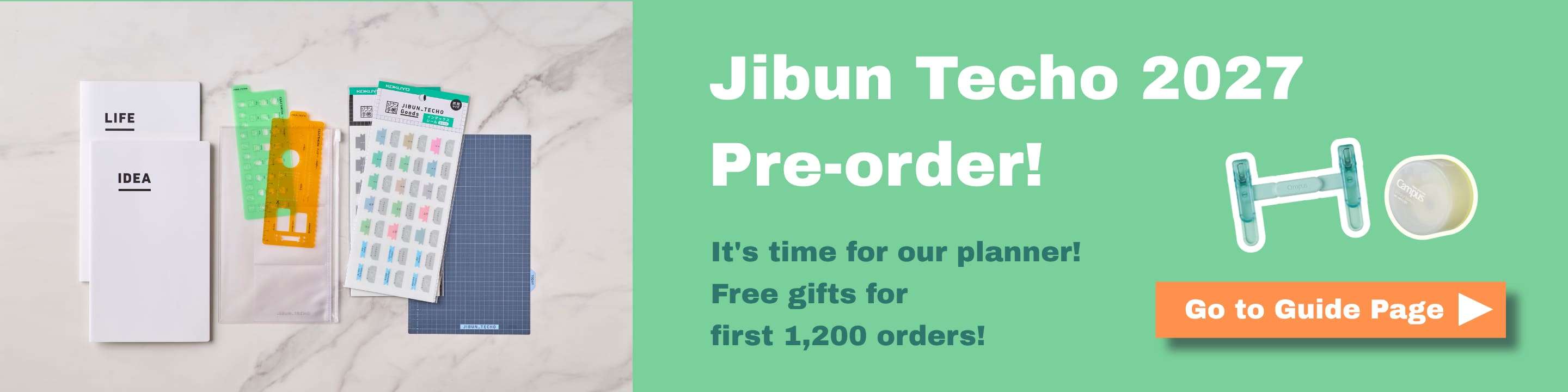 Jibun Techo Goods banner