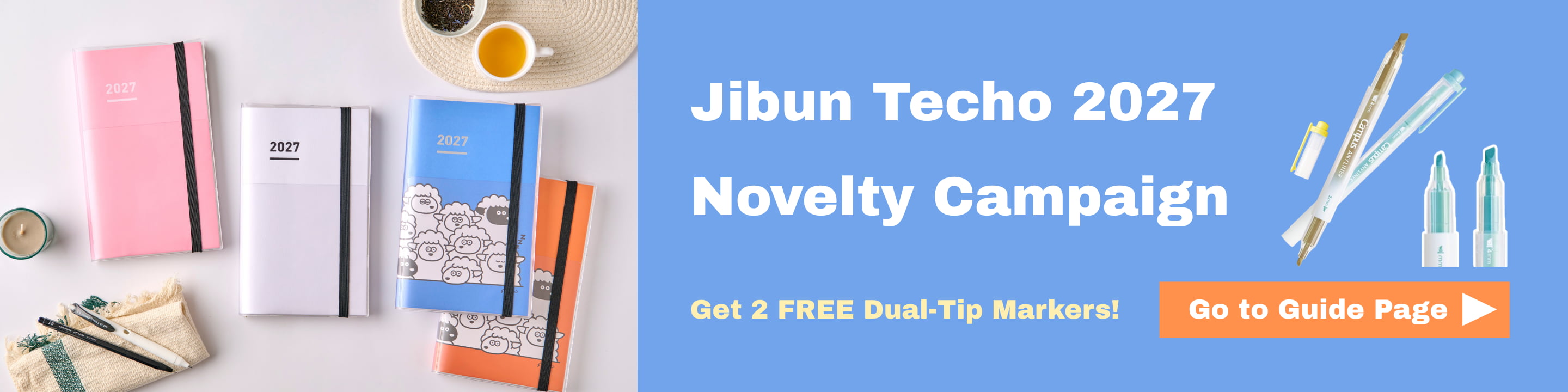 Jibun Techo Standard - First kit banner