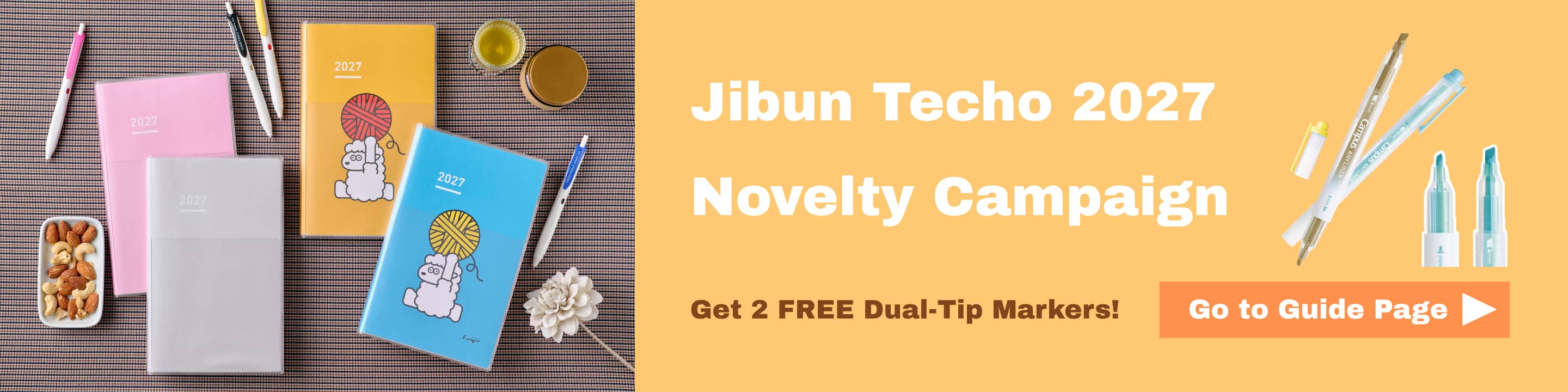 Jibun Techo DAYs banner
